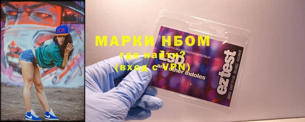 марки lsd Дмитровск