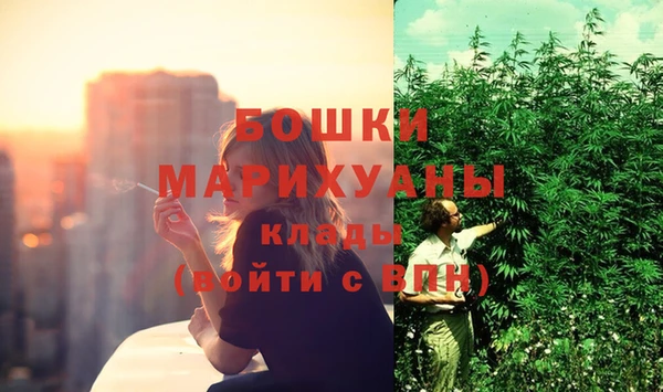 марки lsd Дмитровск