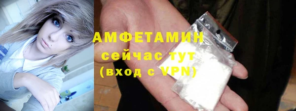 COCAINE Дмитриев