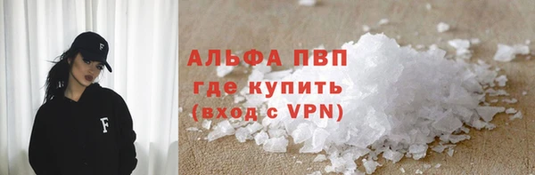 COCAINE Дмитриев