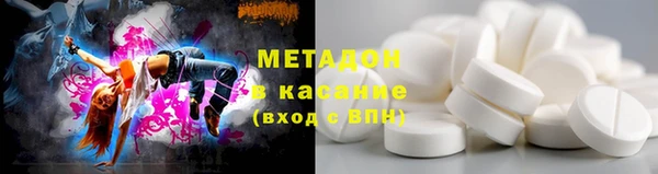 COCAINE Дмитриев