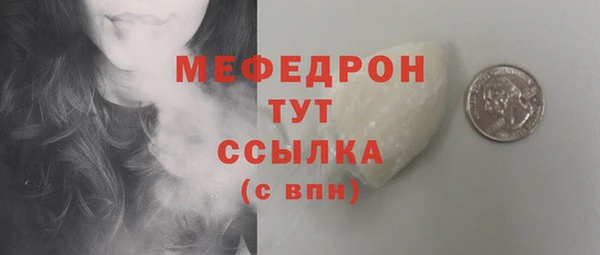 COCAINE Дмитриев