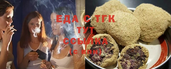 COCAINE Дмитриев